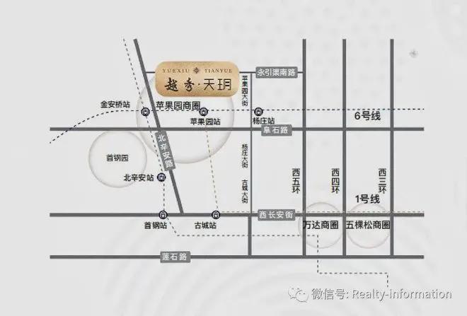 九游官网入口：越秀天玥售楼处-北京越秀天玥官方网站欢迎您丨2025最新详情房价(图7)