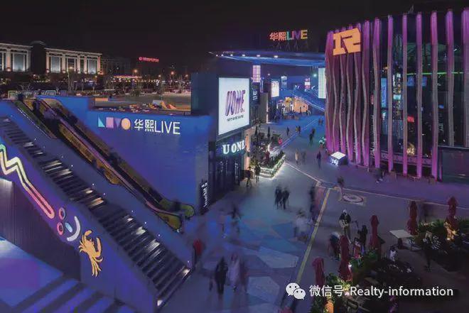 九游官网入口：越秀天玥售楼处-北京越秀天玥官方网站欢迎您丨2025最新详情房价(图8)