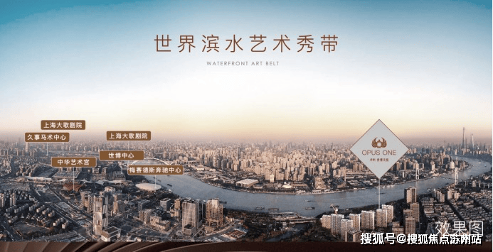 保利世博天悦(售楼处)首页网站-保利世博天悦销售中心(营销中心)-楼盘欢迎您-小区环境-户型-价格-地址-楼盘详情-周边配套-售楼处电话-交房时间(图20)