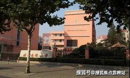 保利世博天悦(售楼处)首页网站-保利世博天悦销售中心(营销中心)-楼盘欢迎您-小区环境-户型-价格-地址-楼盘详情-周边配套-售楼处电话-交房时间(图22)
