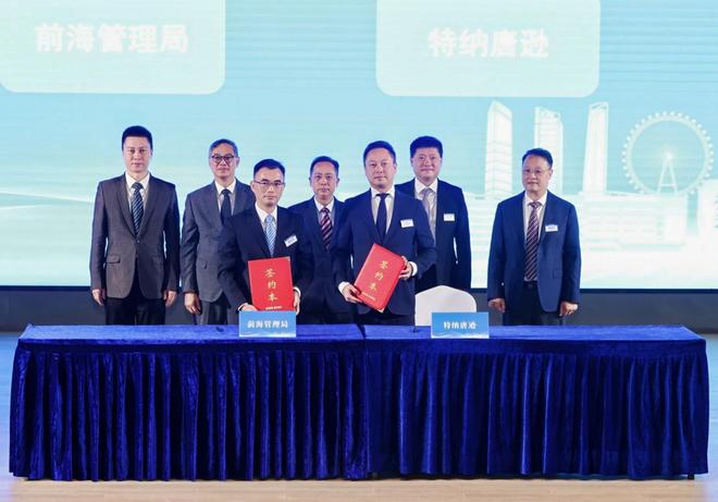 九游体育：前海推出深港融合建筑师负责制管理办法深港建设规则衔接迈入新阶段(图4)