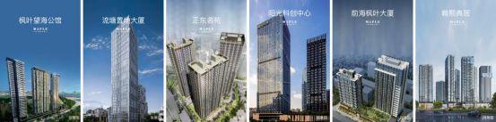 九游app：最新房价：翰熙典居价格折扣内部优惠价官方售楼处发布！(图14)