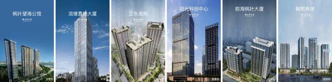 深圳南山热搜好房翰熙典居官方售楼处电话：打造理想品质生活！(图20)