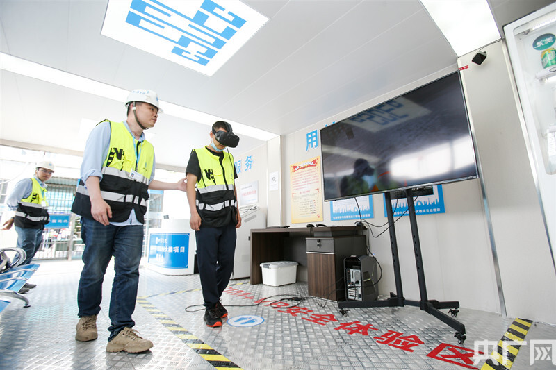 工地视网膜、二维码巡检、VR安全体验…… 一起探秘沪上智慧工地“高、精、尖”(图5)