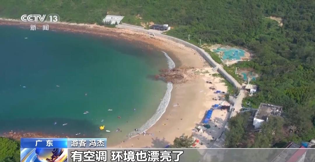 九游体育：全球首个“超阶零碳建筑”在青岛启用 可破解动力电池回收难题(图7)