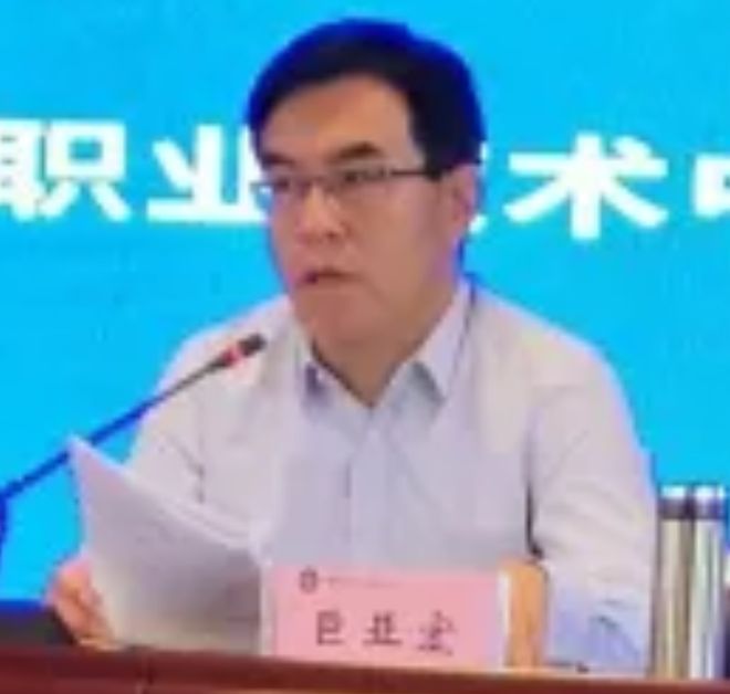 警钟：左权县职业技术中学书记巨亚宏被查一个优秀校长这样倒下(图4)