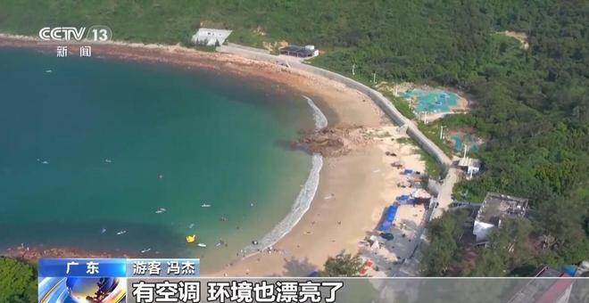 全球首个“超阶零碳建筑”在青岛启用100%绿电自给自足(图7)