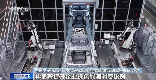 全球首个“超阶零碳建筑”在青岛启用100%绿电自给自足(图10)