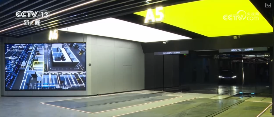 零碳建筑、零碳园区遍地开花 多角度透视带来新变化↓(图8)