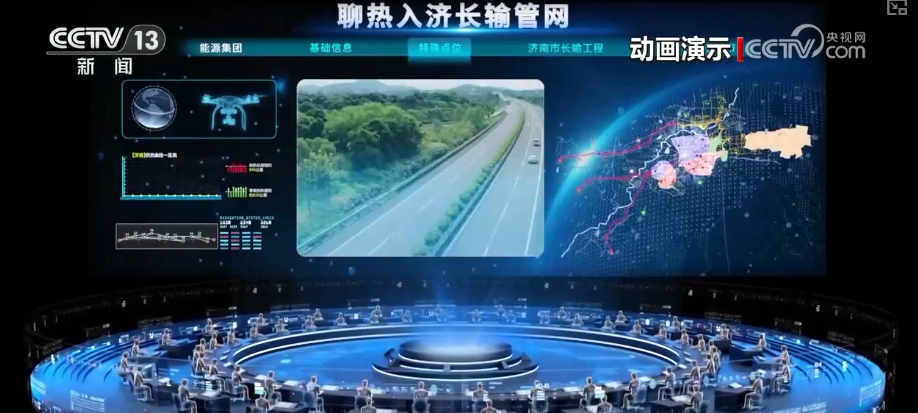 零碳建筑、零碳园区遍地开花 多角度透视带来新变化↓(图19)