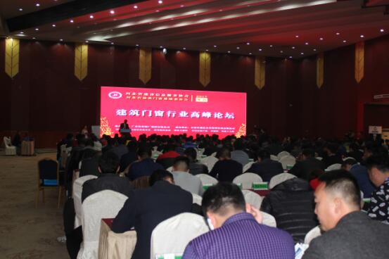 九游app：年处置工业废盐20万吨｜西北地区首个“废盐资源化利用+氯碱产业链闭环”示范项目开工