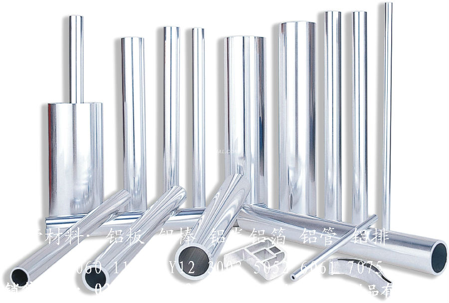 九游官网入口：南山铝业(600219)_股票价格_行情_走势图—东方财富网