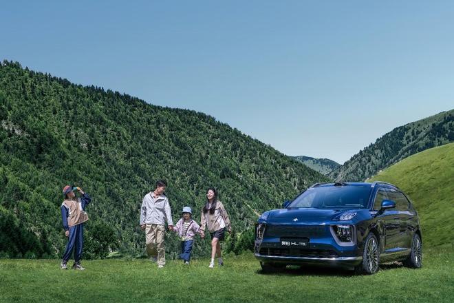 九游app：售价2698万元起广汽昊铂HL增程版长沙上市(图7)