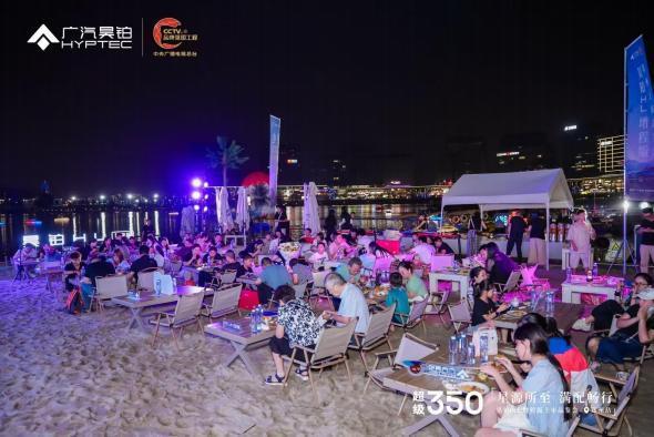 星源所至满配畅行 广汽昊铂HL增程版郑州域上市(图6)