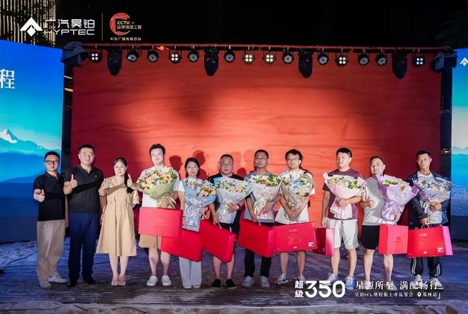 星源所至满配畅行 广汽昊铂HL增程版郑州域上市(图14)