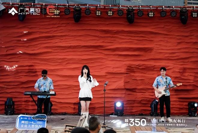 星源所至满配畅行 广汽昊铂HL增程版郑州域上市(图16)