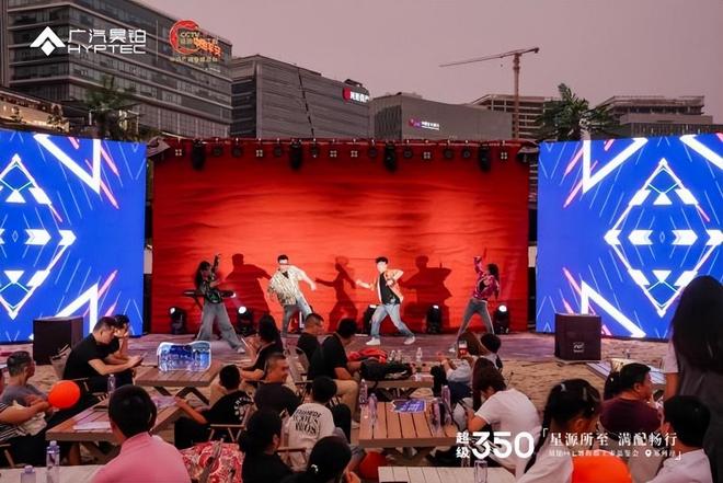 星源所至满配畅行 广汽昊铂HL增程版郑州域上市(图15)