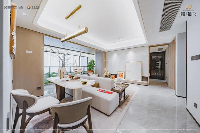 九游官网入口：◈招商中旅揽阅售楼处招商中旅揽阅官方网站：品质生活首选！(图16)