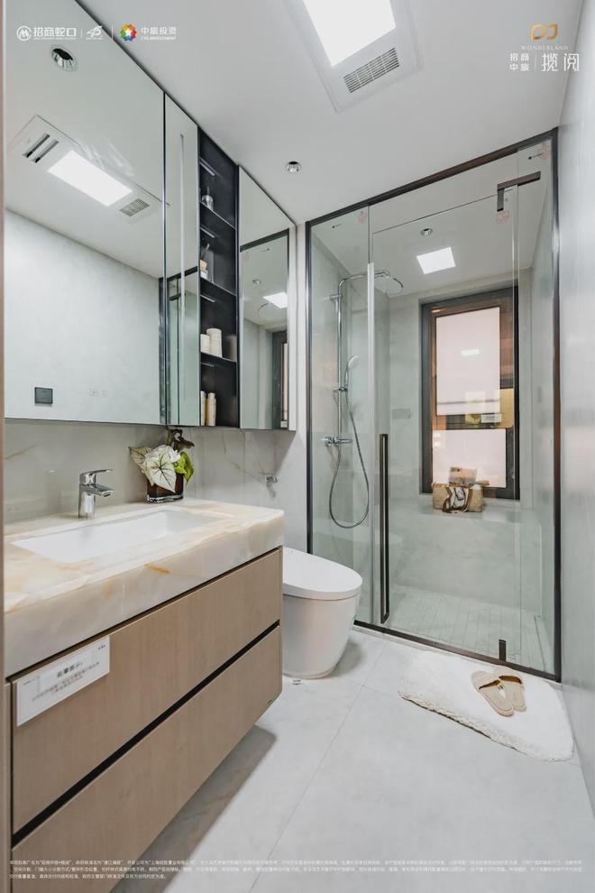 九游官网入口：◈招商中旅揽阅售楼处招商中旅揽阅官方网站：品质生活首选！(图19)