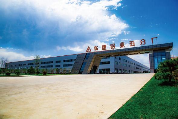 珠峰电气取得铝型材永磁同步控制系统专利