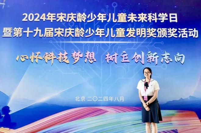 广州市南武中学2025年高中招生简章(图10)