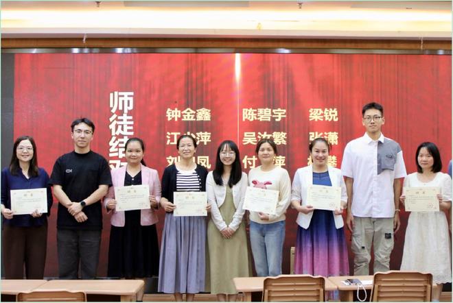 广州市南武中学2025年高中招生简章(图14)