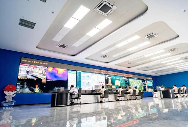 九游体育：走企业看高质量发展：杭钢集团“数”探转型路 产业逐“绿”行(图3)