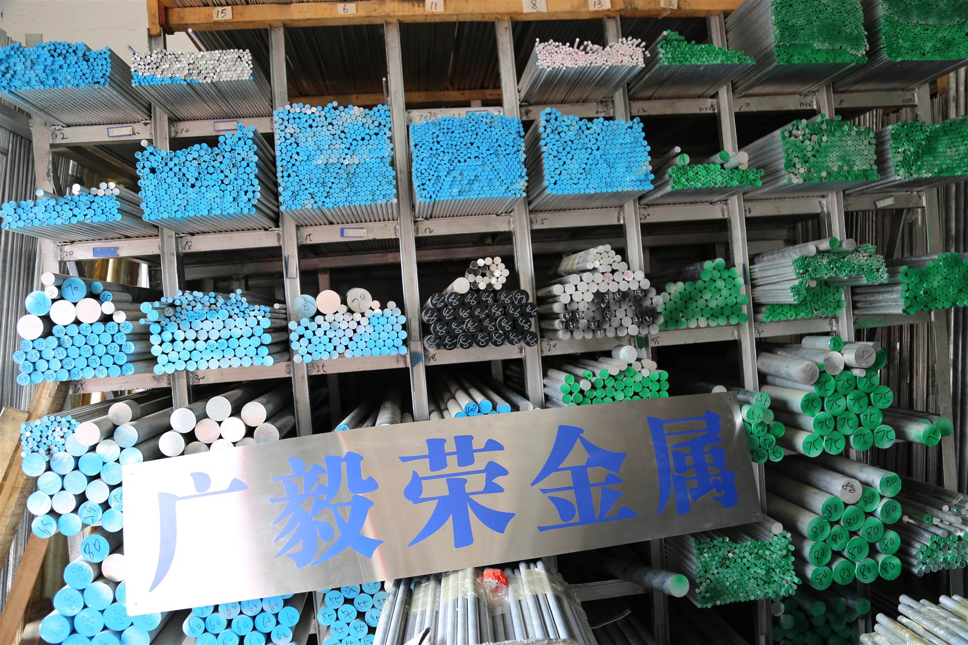 超硬铝棒7A04铝棒厂家耐磨7A04地址_电话