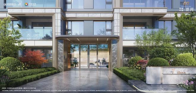 九游官网入口：®招商中旅揽阅售楼处 招商中旅揽阅发布：轻奢雅境悦身心(图7)