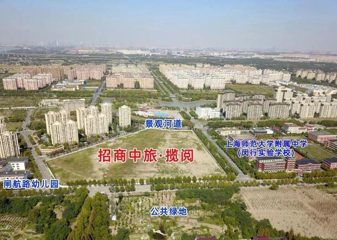 九游官网入口：®招商中旅揽阅售楼处 招商中旅揽阅发布：轻奢雅境悦身心(图20)