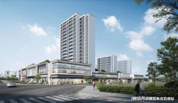 九游体育：苏州吴江区盛泽中铁堂阅楼盘百科中铁堂阅最新楼盘评测售楼处接待中心项目介绍(图6)