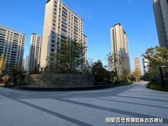 九游体育：苏州吴江区盛泽中铁堂阅楼盘百科中铁堂阅最新楼盘评测售楼处接待中心项目介绍(图12)