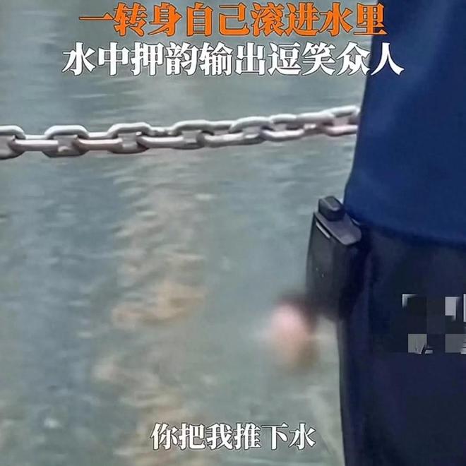 南京大学生校内钓鱼落水后续:当事人回应其他学生发声
