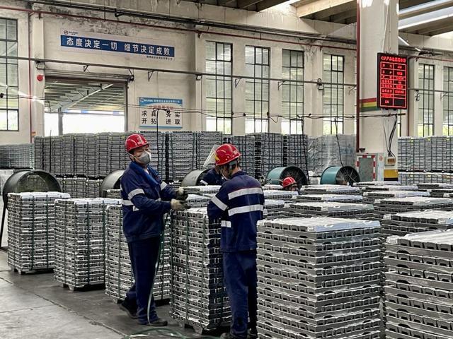 活力中国调研行｜废旧铝材“变形记”(图2)