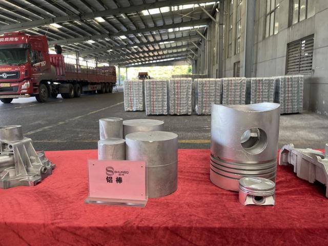 活力中国调研行｜废旧铝材“变形记”(图3)