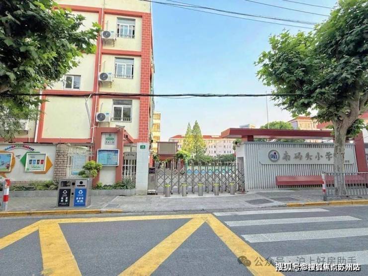 九游app：保利世博天悦售楼处电话 丨保利世博天悦项目售楼处地址_预约电话丨(官方中心)首页网站-2025楼盘评测_最新价格配套户型(图24)