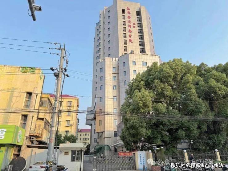 九游app：保利世博天悦售楼处电话 丨保利世博天悦项目售楼处地址_预约电话丨(官方中心)首页网站-2025楼盘评测_最新价格配套户型(图25)