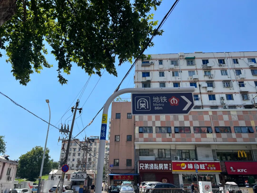 咽喉要道异常拥堵！网友列出四大矛盾官方正式回复(图6)