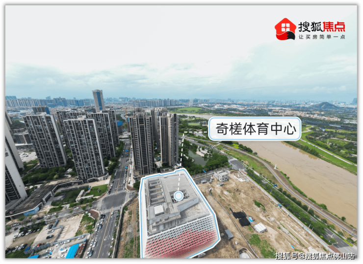 九游app：狂踩油门!佛山超16个地标项目将兑现部分确定今年开业!(图2)