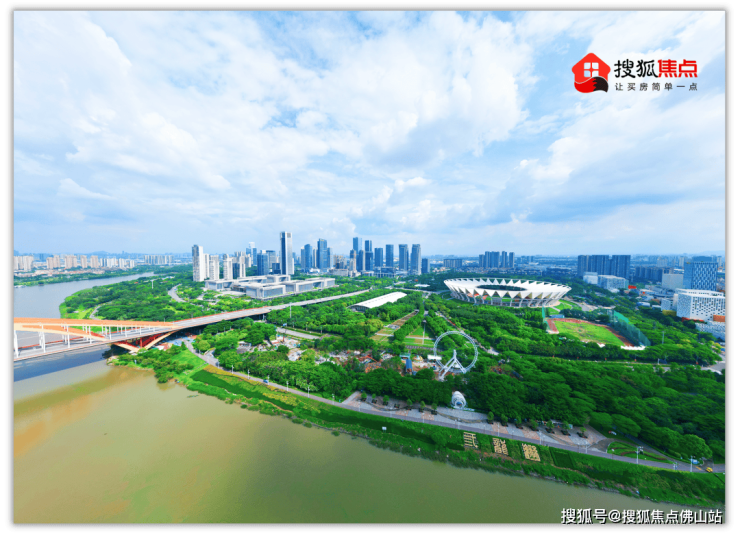 九游app：狂踩油门!佛山超16个地标项目将兑现部分确定今年开业!(图8)