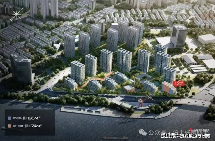 九游官网入口：保利世博天悦(售楼处)首页网站-保利世博天悦销售中心(营销中心)-楼盘欢迎您-小区环境-户型-价格-地址-楼盘详情-交房时间(图4)