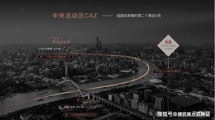 九游官网入口：保利世博天悦(售楼处)首页网站-保利世博天悦销售中心(营销中心)-楼盘欢迎您-小区环境-户型-价格-地址-楼盘详情-交房时间(图20)