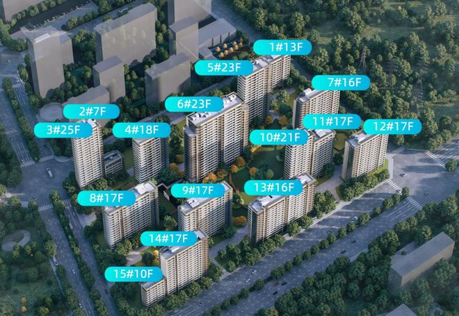 ʚɞ紫京宸园售楼处 @紫京宸园网上售楼中心〢欢迎来电恭迎品鉴〢(图2)