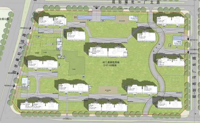 ʚɞ紫京宸园售楼处 @紫京宸园网上售楼中心〢欢迎来电恭迎品鉴〢