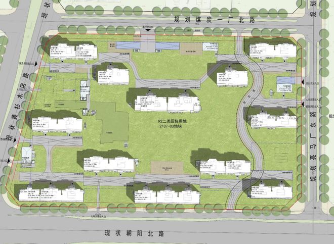 ʚɞ紫京宸园售楼处 @紫京宸园网上售楼中心〢欢迎来电恭迎品鉴〢(图7)