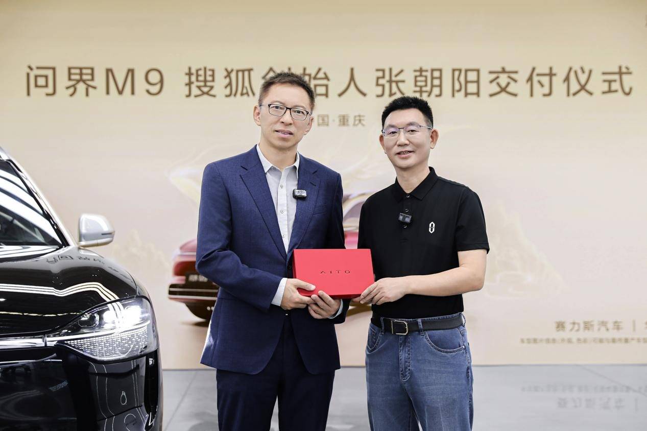 新能源电池安全必修课(图5)