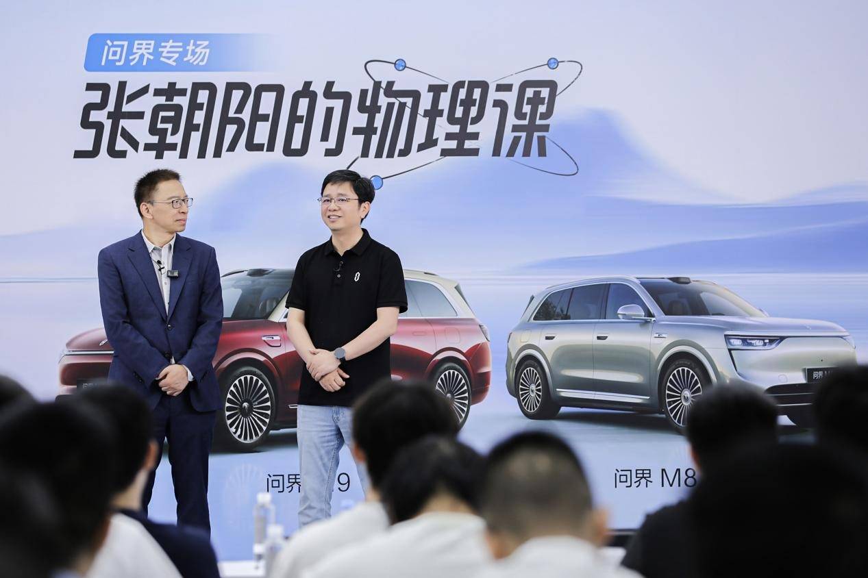 新能源电池安全必修课(图4)