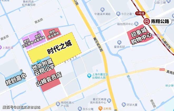 官方时代之城售楼处官方发布：时代之城打造未来品质生活(图3)