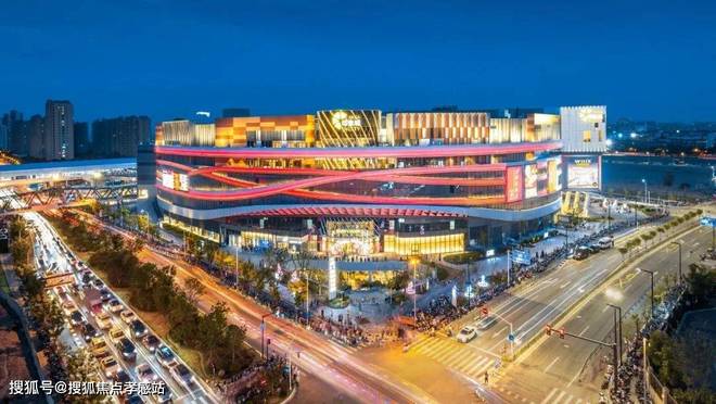 官方时代之城售楼处官方发布：时代之城打造未来品质生活(图2)