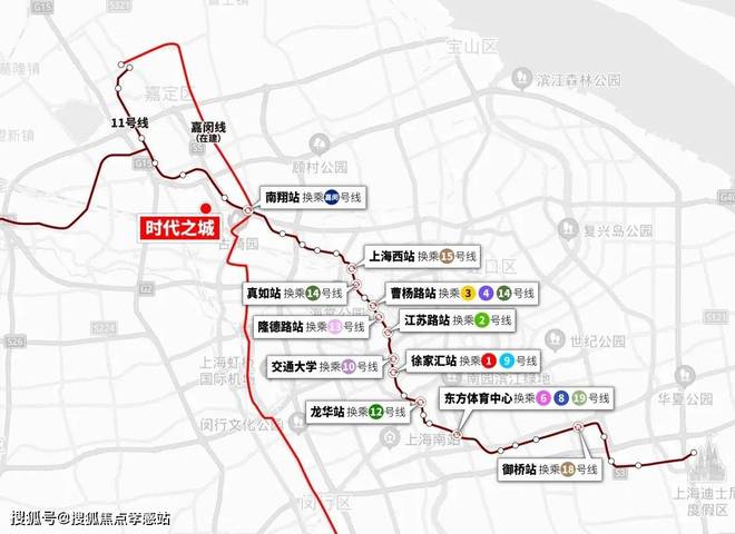 官方时代之城售楼处官方发布：时代之城打造未来品质生活(图7)